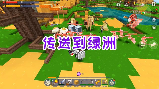 迷你世界召唤师生存12：传送到绿洲，忙忙碌碌的一天，出发火山