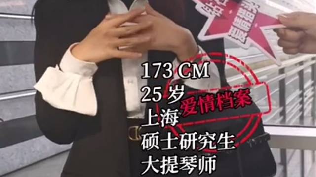 如果给你500w，你会和比你大20岁的人谈恋爱吗？