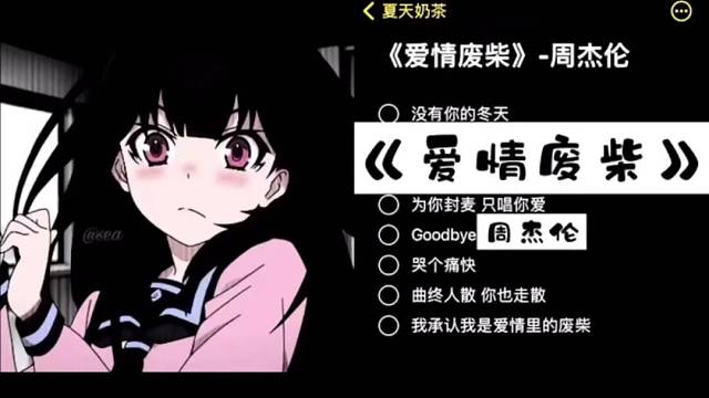 这个冬天会冷吗？