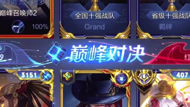 “艾特你最菜的朋友看科幻片”#精彩时刻#视觉盛宴