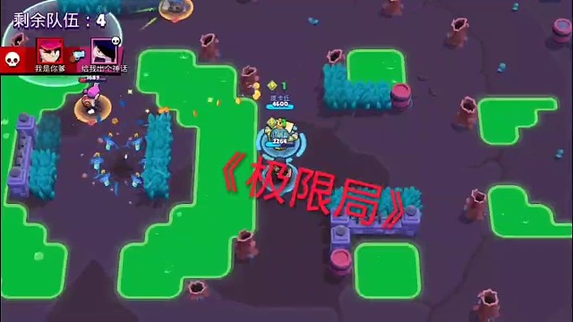 已经来虎牙第三天了