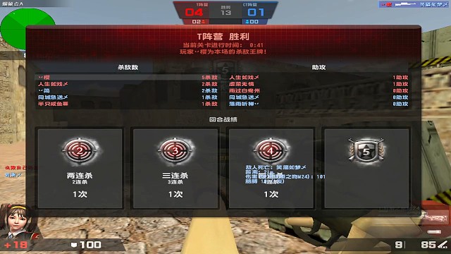 愿你遇良人，眸光捻月色，锦绣路拥行