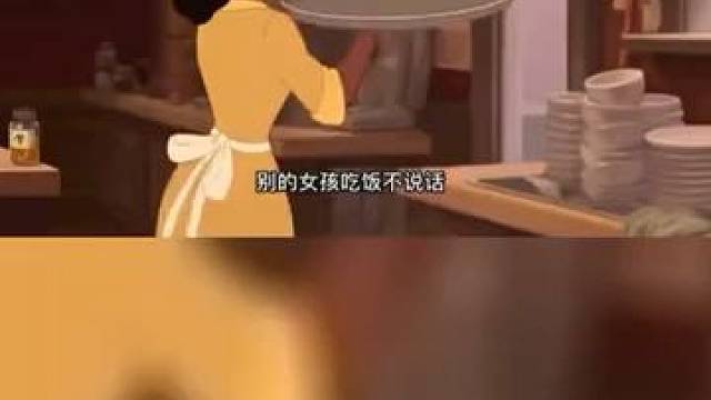 搞笑女的快乐日常