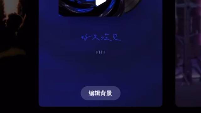 那就浅唱一下简单的说唱吧