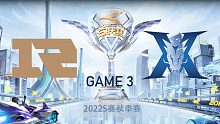 RNG.M vs KZ_3_QQ飞车手游秋季赛