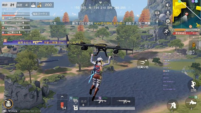 兰总的殿堂AK贼棒