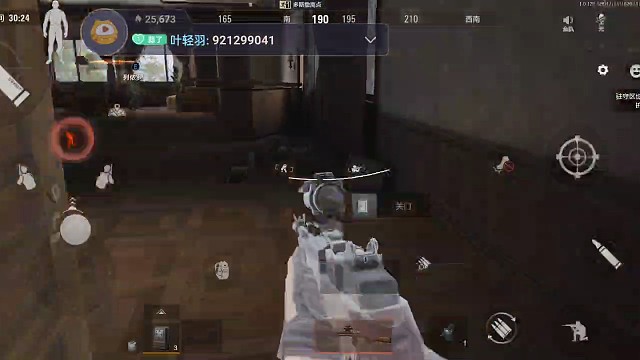 我保护多斯得个茶壶不过分吧，嘿嘿