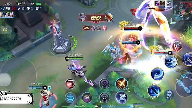 赵云好久没五杀了，越玩越拉了呀兄弟们