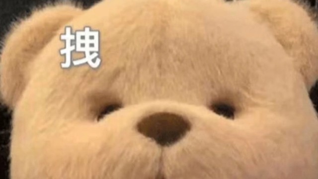 认识下我是莽夫张