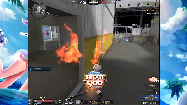 酒意：啊对对对，你觉得我是主火那就主火