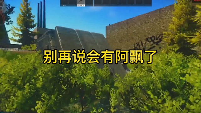 逃离塔科夫:别再说会有阿飘了！