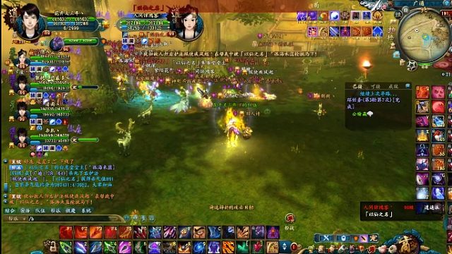 QQ仙侠传266卡级乱斗11.18