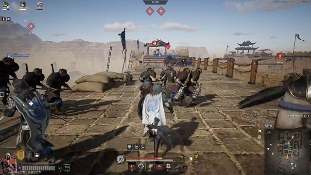 爬梯子？？我让你爬了吗