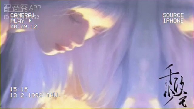 大胆的去爱吧哪怕结局并不如意