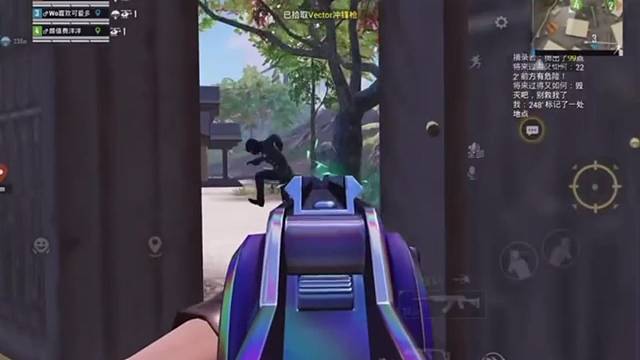 喜欢你是一件很开心的事