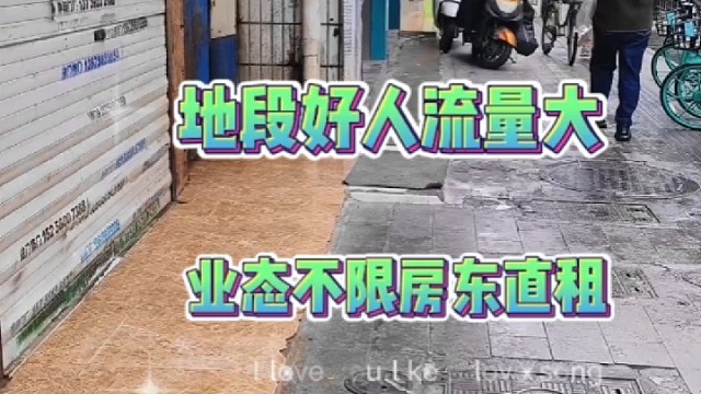 我发布了一个新视频，快来围观吧！