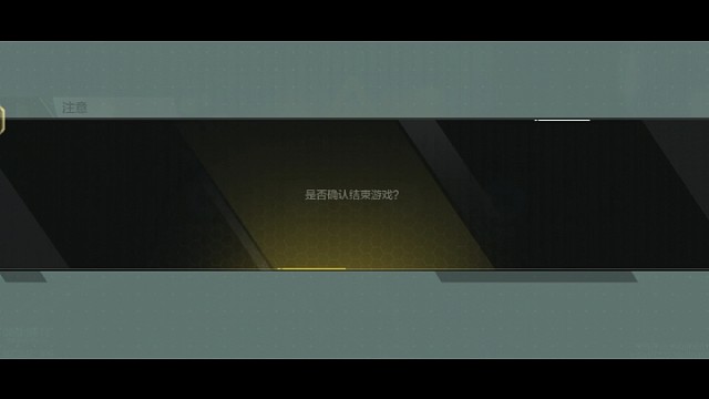 银皮加1
需要看