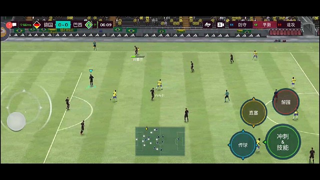 来回拉扯的极限 下底传中