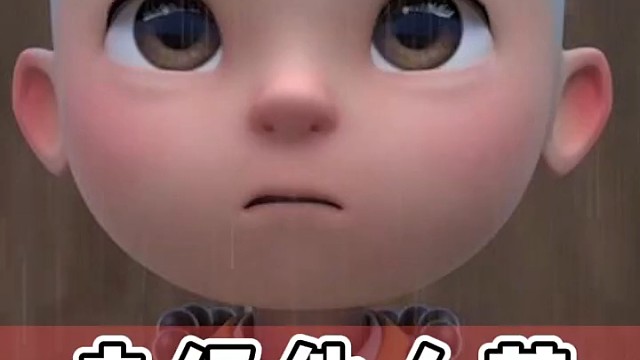 未经他人苦，莫论他人非。