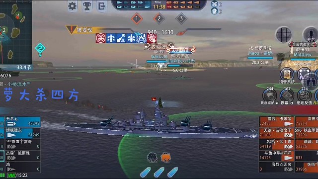 大菠萝看着都带劲