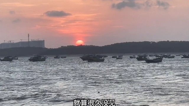 两个人在一起太快，那不叫爱情，是新鲜感