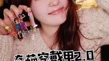 美甲師你是懂美甲的…怎么會這么離譜啊啊啊啊尤其是最后一個