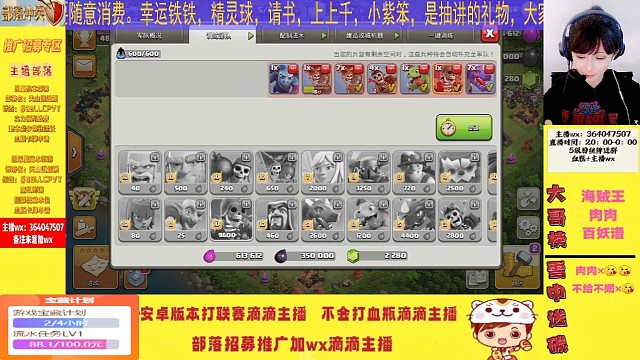 #打卡挑战#奥迪女奥迪