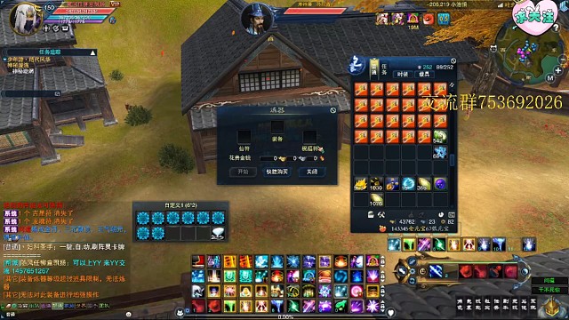 50件加十，上十五