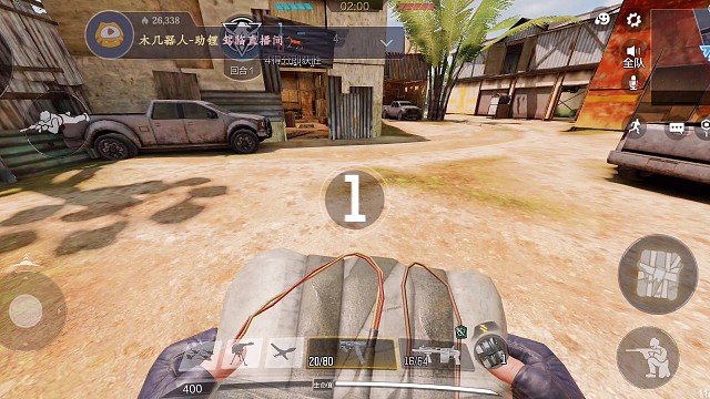 普普通通打游戏