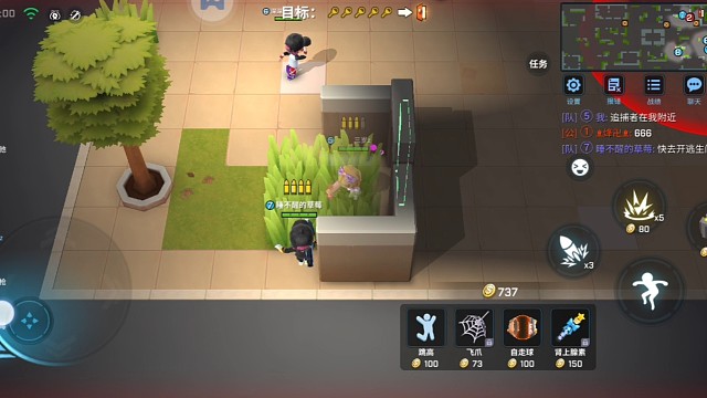 还以为逃不出去了呢