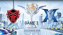 RDG vs KZ_3_QQ飞车手游秋季赛