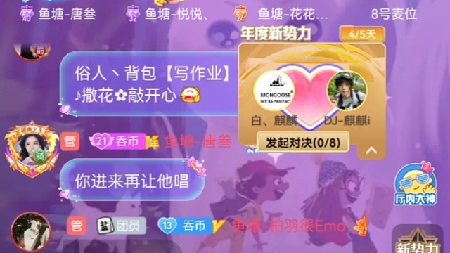 咱也不知道为啥，派个柯南主题曲，最后变成了灌篮高手，但反正好听就完事了