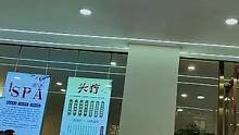 可以理發(fā),可以按摩，可以美容#團(tuán)購#探店#美發(fā)#美容