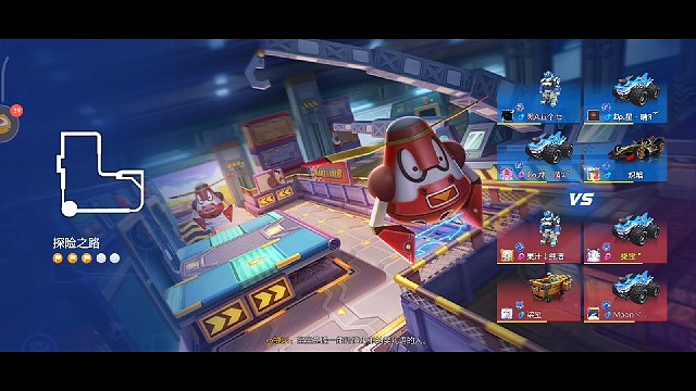 我被禁言三天，哈哈