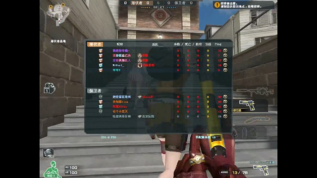 新赛季荣耀4杀队友直呼顺神