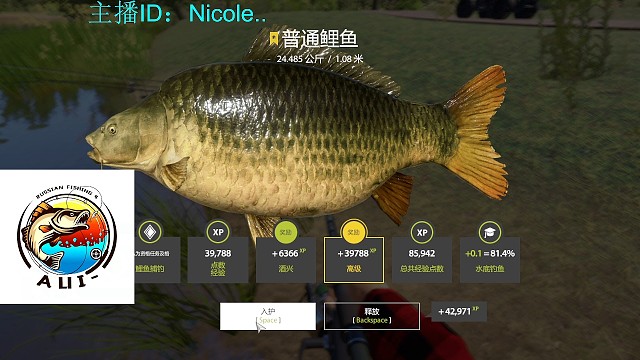 憨憨主播小上个