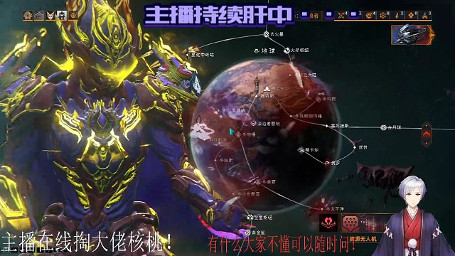 星際戰(zhàn)甲萌新日常水內(nèi)源水機(jī)甲！