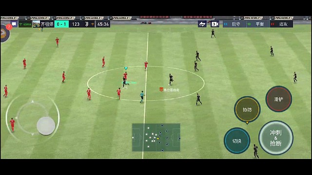 脚后跟磕球教科书