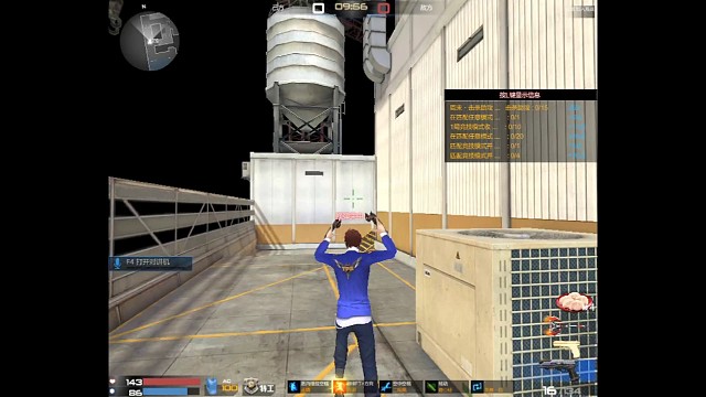 再次爆杀千钧哥1