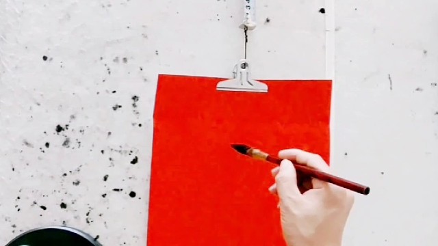 人和家顺百事兴