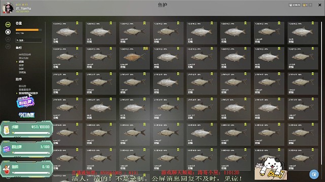 满护的感觉。确实不一样～