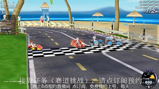 我很想再快点，但科技不允许啊，悲哀