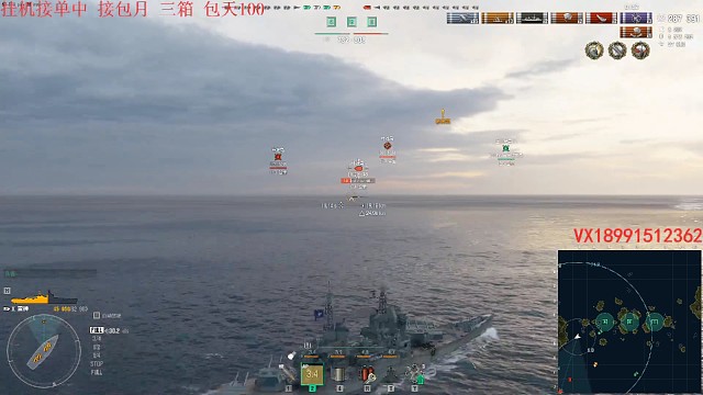 30万雷神翻盘局