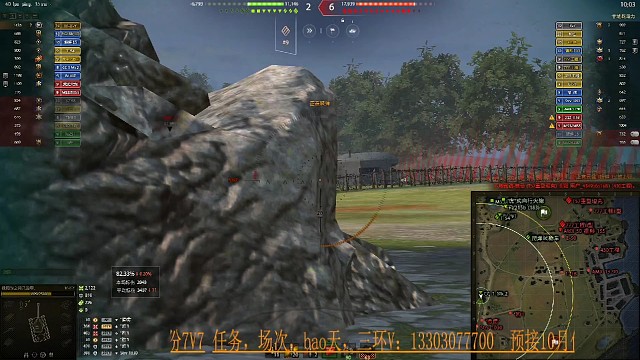 豌豆8000多小翻盘！