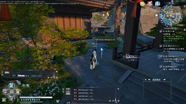 拼圖1