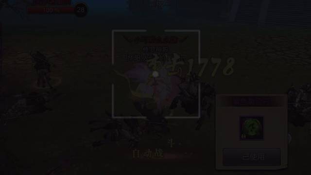 推薦區(qū)服：216推薦幫會(huì)：天下城國(guó)家：新莽馬甲：天下丶XX推薦游戲《北涼悍刀行》