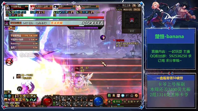 大佬又跳车了！