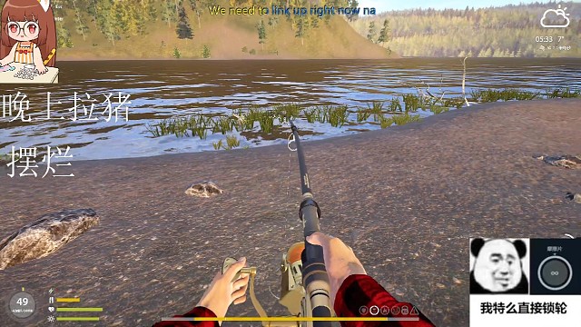 少喝两口水就没了。