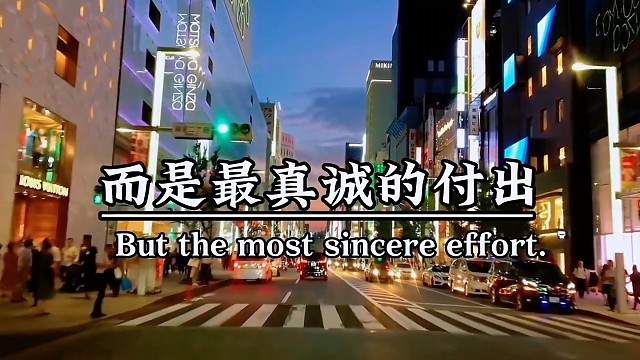 很喜欢的一段话，能感动人心的，永远不是语言，而是行动