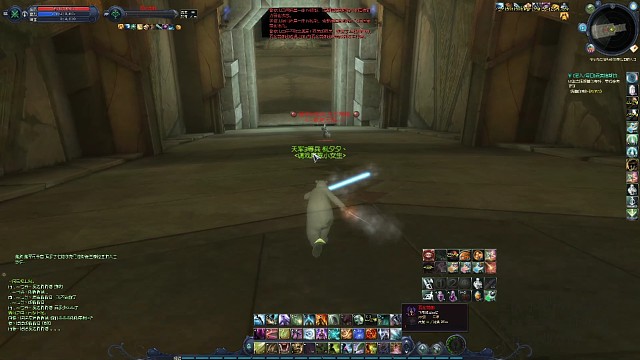 永远都是提前开好眼的状态